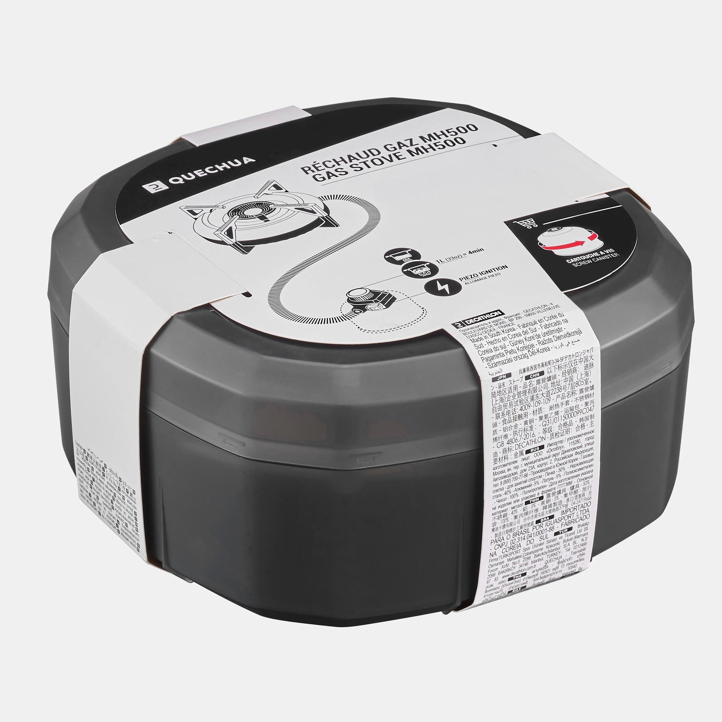 Quechua Remote Camping Gas Stove With Integrated Lighter - MH500 10 Quechua Remote Camping Gas Stove With Integrated Lighter - MH500 - Image 8