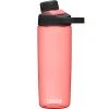 Camelbak Chute Mag 600ml Water Bottle 1 Camelbak Chute Mag 600ml Water Bottle -Alphanova Shop k7a2ca5a2a9f59c4e2e862756fffcc973