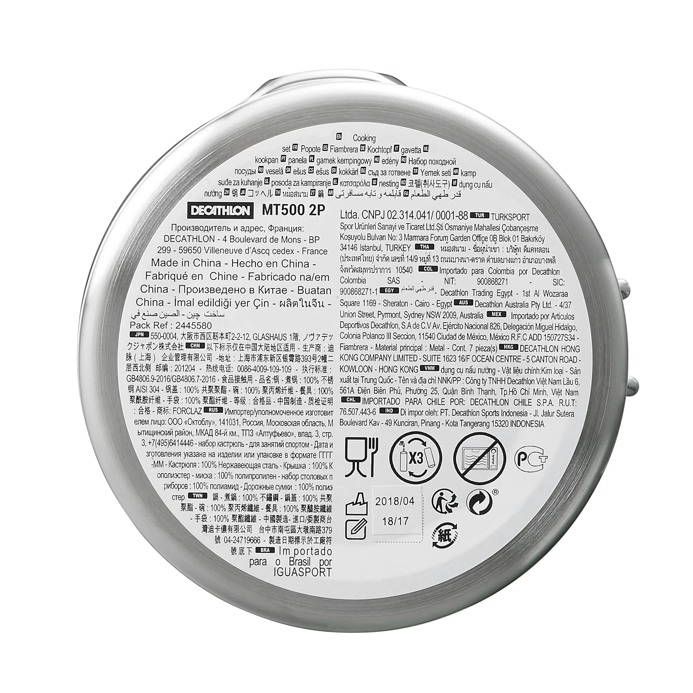 Forclaz Stainless Steel 2 Person Cooking Set 1.6L 18 Forclaz Stainless Steel 2 Person Cooking Set 1.6L - Image 16