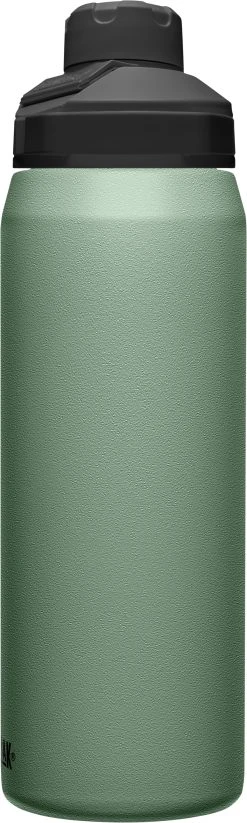 Camelbak Chute Mag SST Vacuum Insulated 15 Camelbak Chute Mag SST Vacuum Insulated -Alphanova Shop ke6204aa1e8c43b7c021f72b206ee528b