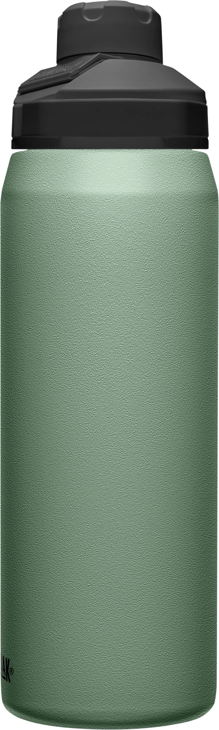 Camelbak Chute Mag SST Vacuum Insulated 8 Camelbak Chute Mag SST Vacuum Insulated - Image 6